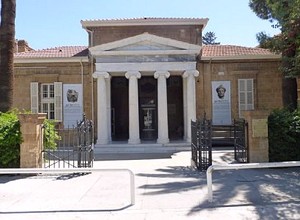 Cyprus museum